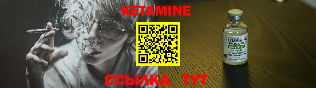 Гашиш  Лсд 25  МАРИХУАНА  Вейп ТГК  Мефедрон   Вход с VPN  Alpha-PVP СК кристаллы  Щёлково  МЕТАМФЕТАМИН  Кокаин 