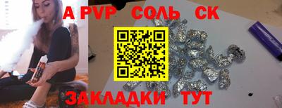 скорость Краснодар