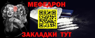 кокаин колумбия Краснокаменск