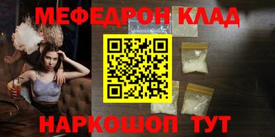 мдпв Кумертау
