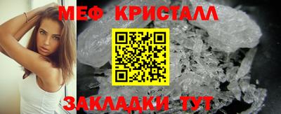 скорость Краснодар