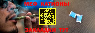 скорость Краснодар