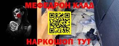 гидропоника Краснознаменск