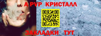 скорость Краснодар
