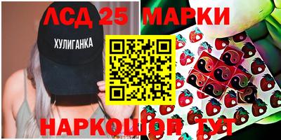 экстази Кулебаки