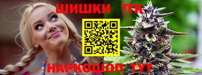 кокаин колумбия Краснокаменск