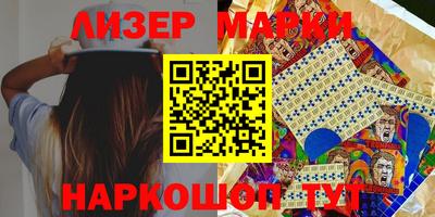 гидропоника Краснознаменск