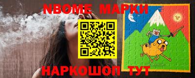 мефедрон мука Кунгур