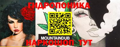мефедрон мука Кунгур