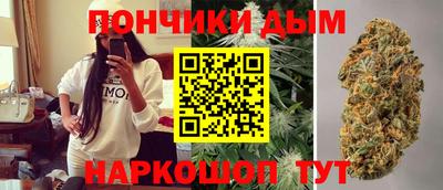 кокаин колумбия Краснокаменск