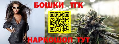 скорость Краснодар