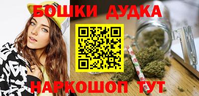 мефедрон мука Кунгур