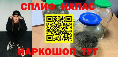 скорость Краснодар