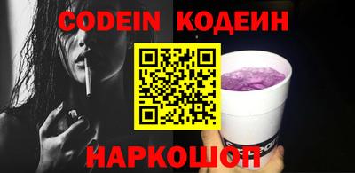 мефедрон мука Кунгур
