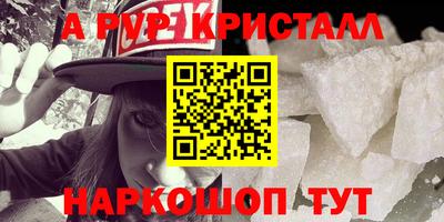 скорость Краснодар