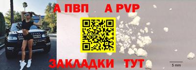 скорость Краснодар