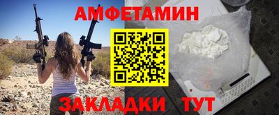 гидропоника Краснознаменск