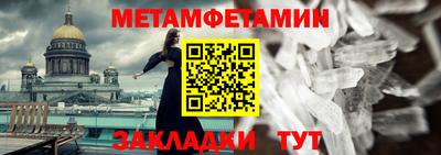 кокаин колумбия Краснокаменск