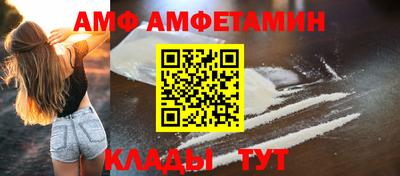 мефедрон мука Кунгур