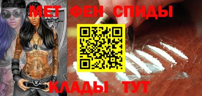 скорость Краснодар