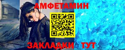 скорость Краснодар