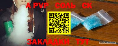 гидропоника Краснознаменск