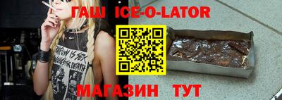 кокаин колумбия Краснокаменск