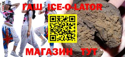 гидропоника Краснознаменск