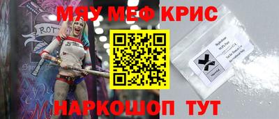 мдпв Кумертау
