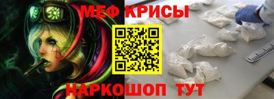 гидропоника Краснознаменск