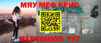 экстази Кулебаки