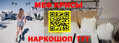 кокаин колумбия Краснокаменск